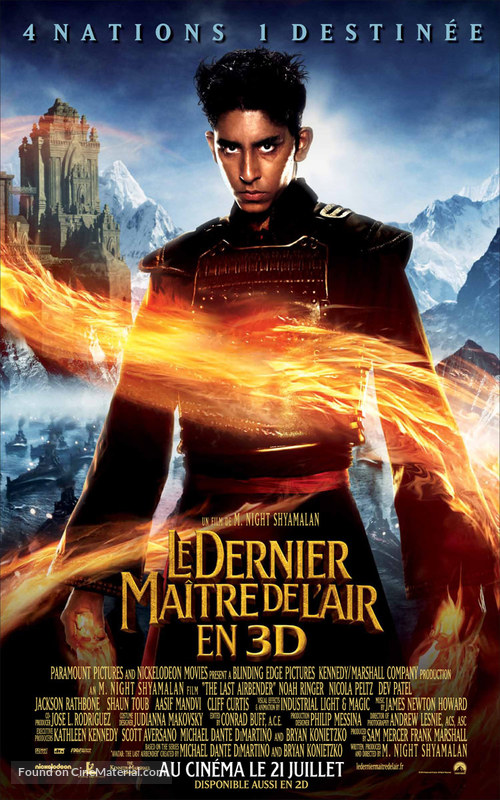 The Last Airbender - French Movie Poster