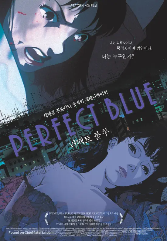 Get Perfect Blue 1997 South Korean Movie Poster Desktop Wallpaper Free Wallpaper Perfect Blue 1997 South Korean Movie Poster Free HD