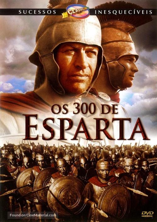 The 300 Spartans - Brazilian DVD movie cover