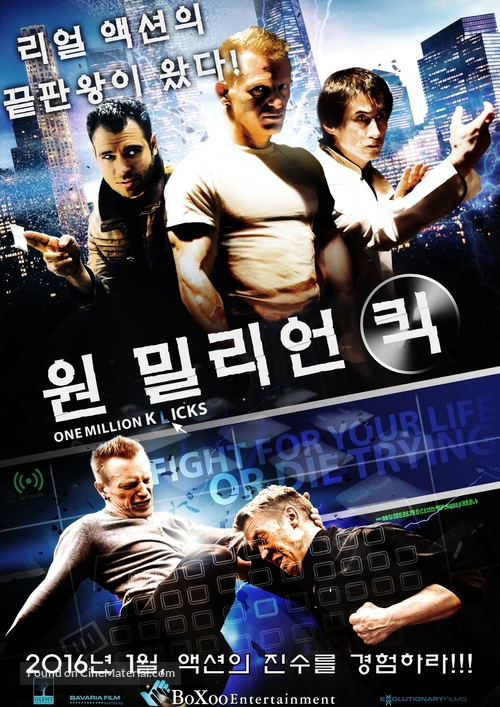 One Million K(l)icks - South Korean Movie Poster