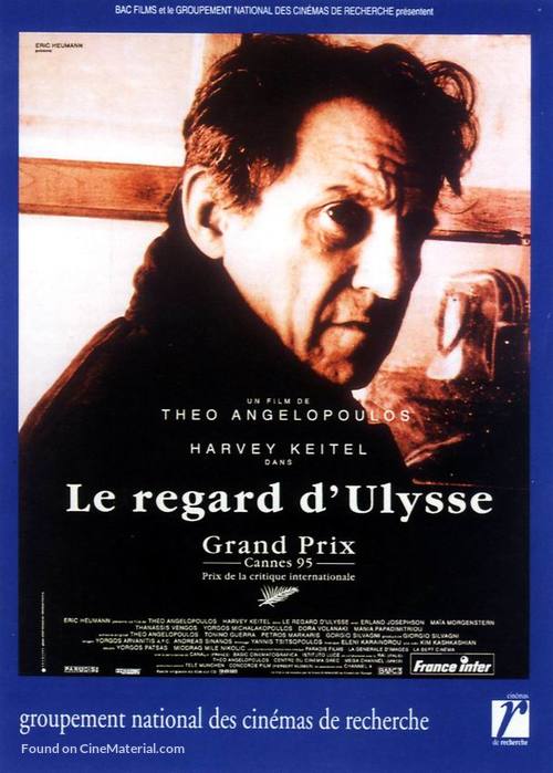 To vlemma tou Odyssea - French Movie Poster