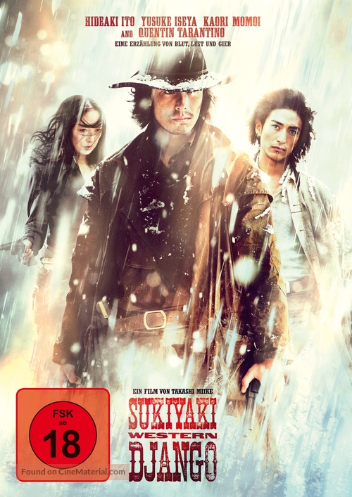 Sukiyaki Western Django - German Movie Cover