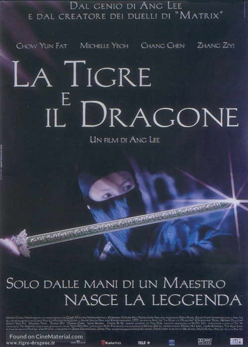 Wo hu cang long - Italian Movie Poster
