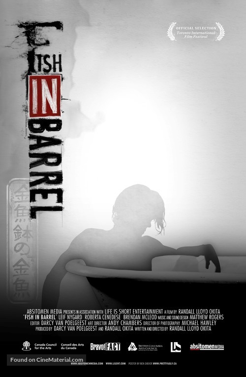 Fish in Barrel - Canadian Movie Poster