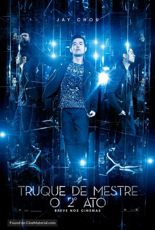 Now You See Me 2 - Brazilian Movie Poster