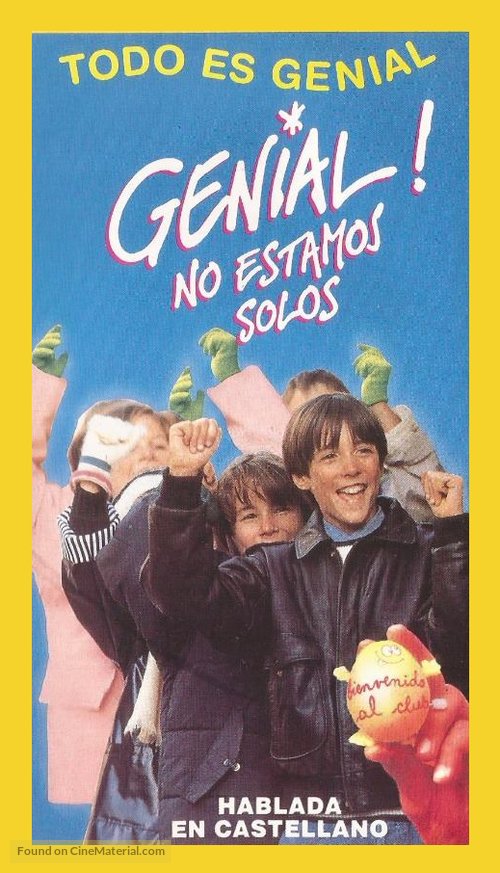 G&eacute;nial, mes parents divorcent! - Argentinian Movie Cover