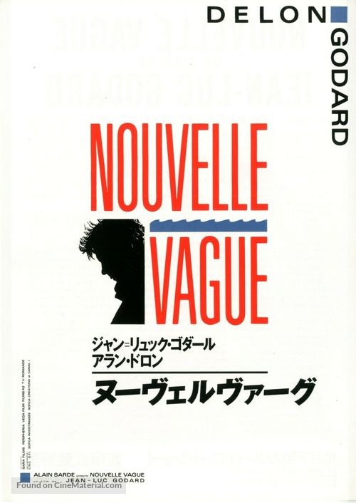 Nouvelle vague - Japanese Movie Poster