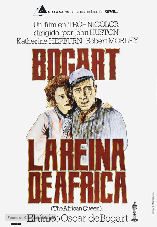 The African Queen - Spanish Movie Poster