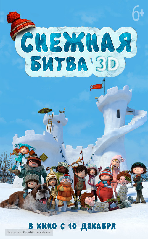 Snowtime! - Russian Movie Poster