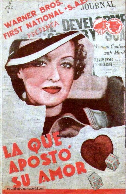 Front Page Woman - Spanish Movie Poster