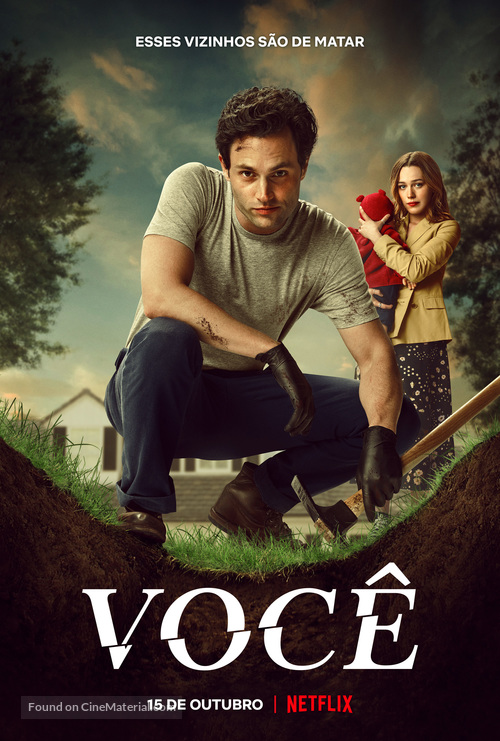 &quot;You&quot; - Brazilian Movie Poster
