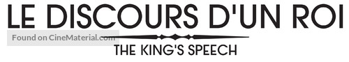 The King&#039;s Speech - French Logo