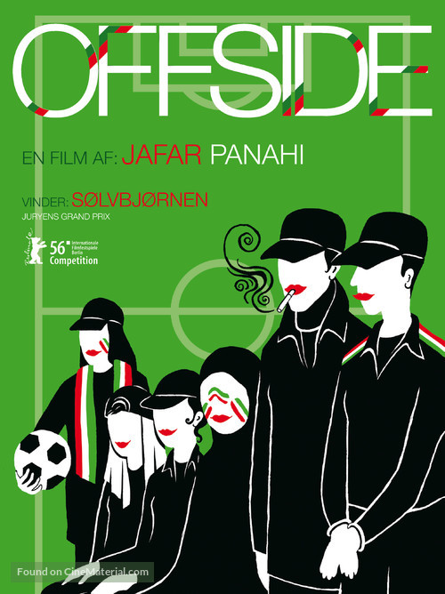 Offside - Danish Movie Poster