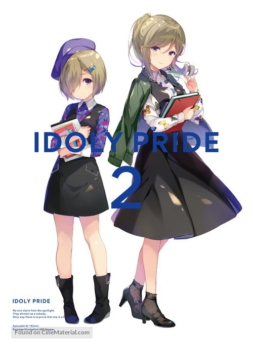 &quot;Idoly Pride&quot; - Japanese Movie Poster