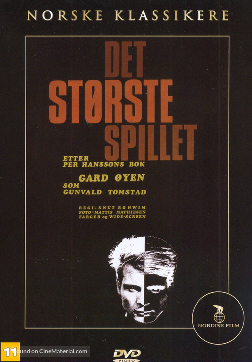 Det st&oslash;rste spillet - Norwegian Movie Cover