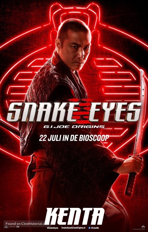 Snake Eyes: G.I. Joe Origins - Dutch Movie Poster