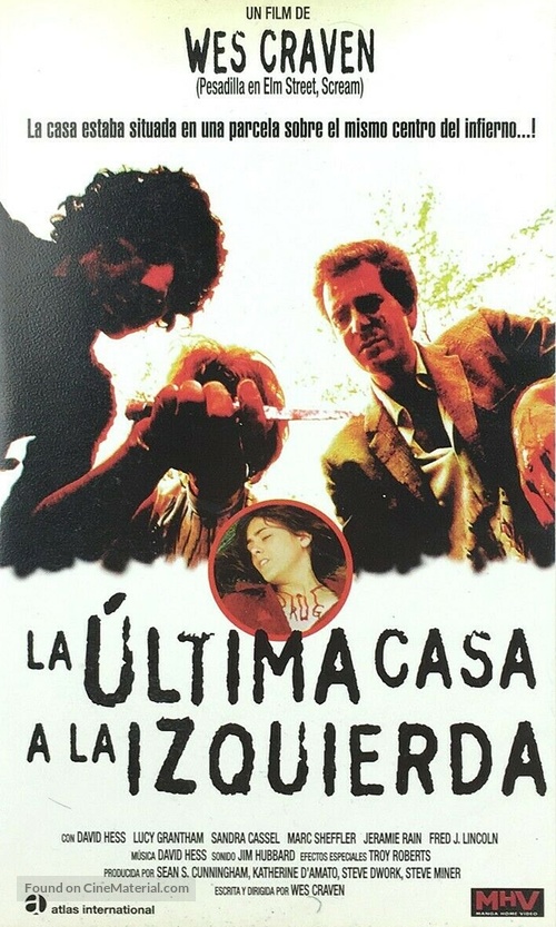 The Last House on the Left - Spanish VHS movie cover