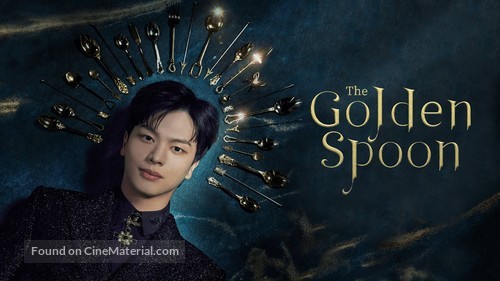 &quot;The Golden Spoon&quot; - Movie Poster