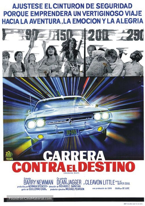 Vanishing Point - Argentinian Movie Poster