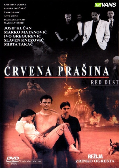 Crvena prasina - Serbian DVD movie cover