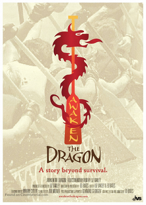 Awaken the Dragon - Movie Poster