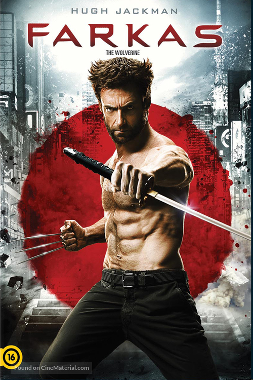 The Wolverine - Hungarian DVD movie cover