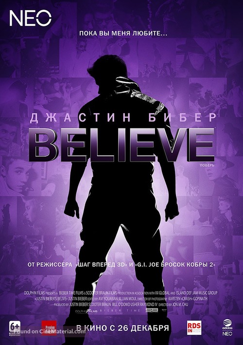 Justin Bieber&#039;s Believe - Russian Movie Poster