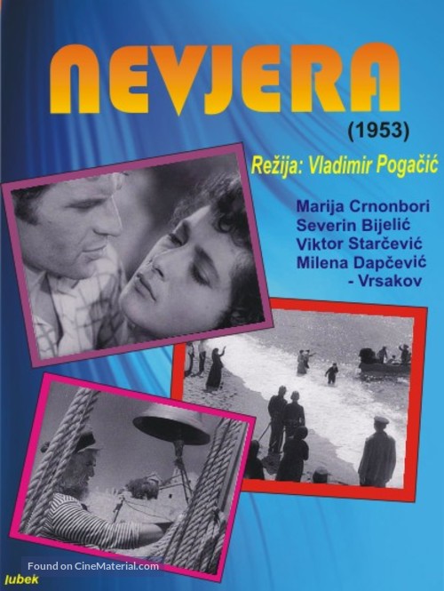 Nevjera - Serbian Movie Poster