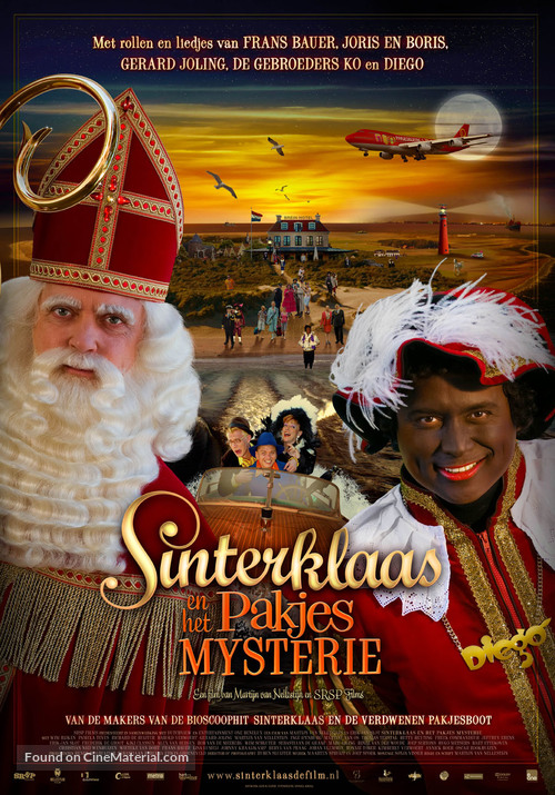 Sinterklaas en het Pakjes Mysterie - Dutch Movie Poster