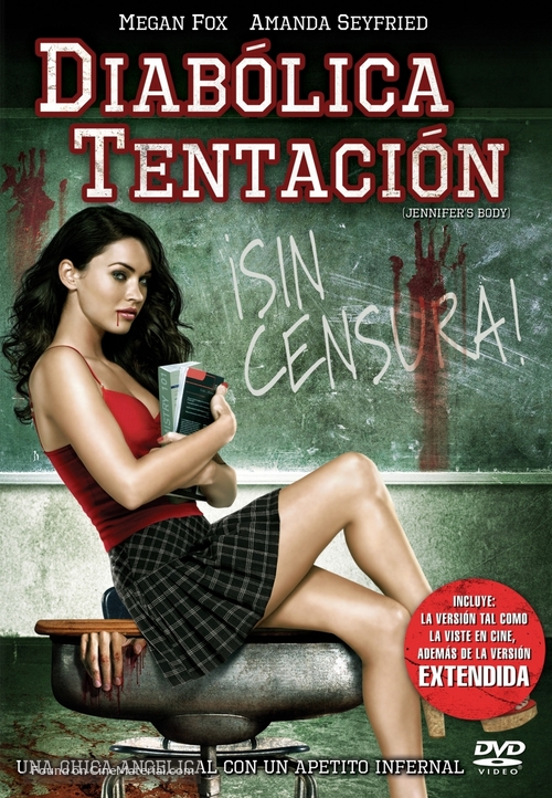 Jennifer&#039;s Body - Spanish Movie Cover