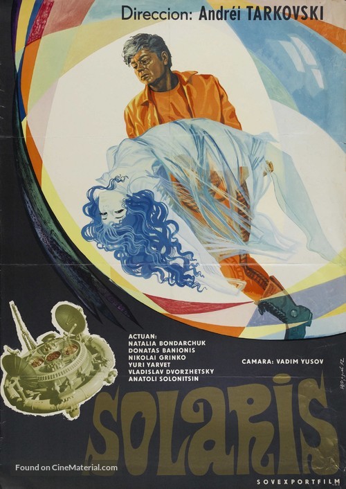 Solyaris - Spanish Movie Poster