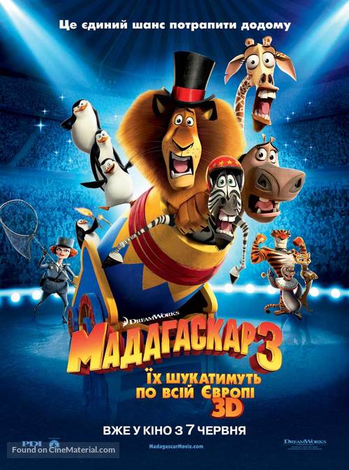 Madagascar 3: Europe&#039;s Most Wanted - Ukrainian Movie Poster