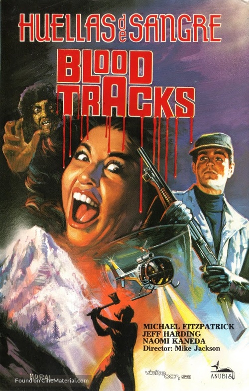 Blood Tracks - Spanish VHS movie cover