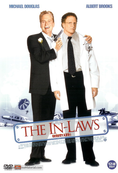 The In-Laws - South Korean DVD movie cover