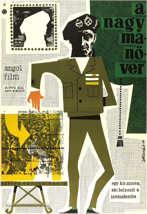 I Was Monty&#039;s Double - Hungarian Movie Poster