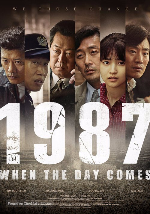 1987: When the Day Comes - South Korean Movie Poster