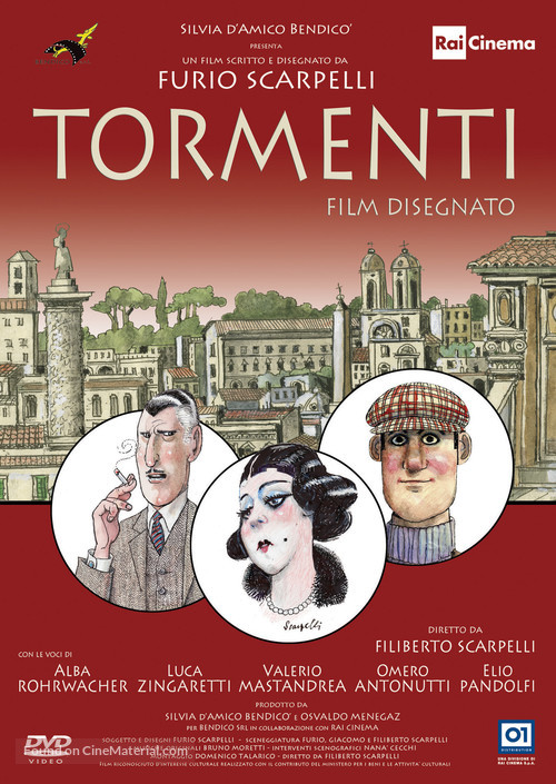 Tormenti - Film disegnato - Italian Movie Poster