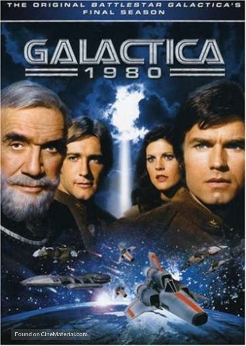 &quot;Galactica 1980&quot; - Movie Cover
