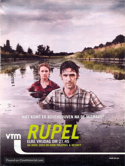&quot;Rupel&quot; - Belgian Movie Poster
