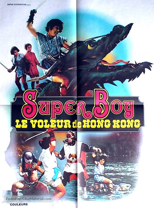 Fei long wang zi po qun yao - French Movie Poster