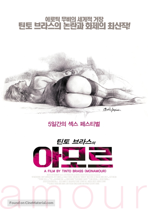 Monamour - South Korean Movie Poster