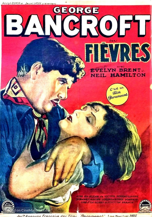 The Showdown - French Movie Poster