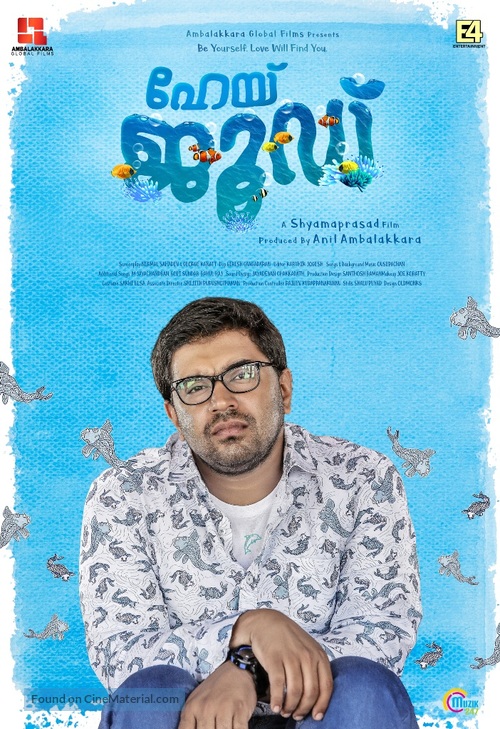 Hey Jude - Indian Movie Poster
