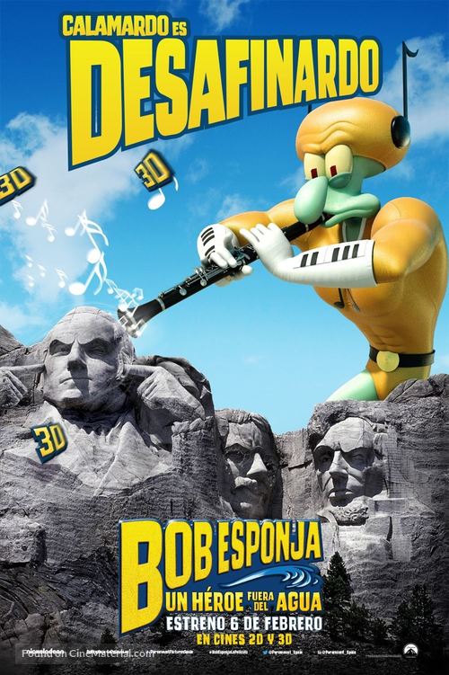 The SpongeBob Movie: Sponge Out of Water - Spanish Movie Poster