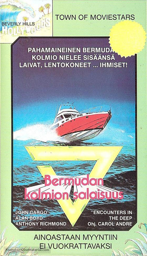 Encuentro en el abismo - Finnish VHS movie cover