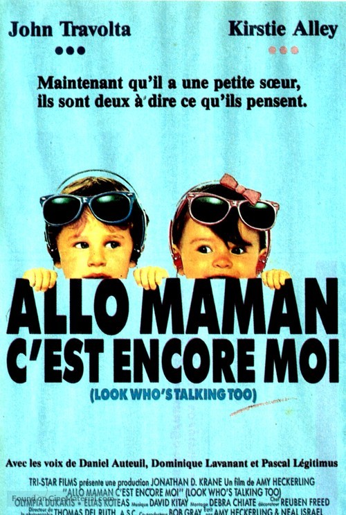 Look Who&#039;s Talking Too - French Movie Poster