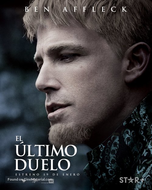 The Last Duel - Argentinian Movie Poster