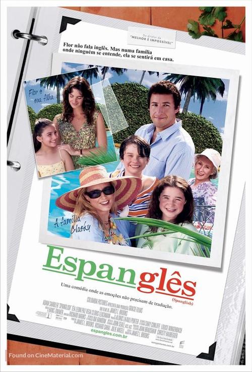 Spanglish - Brazilian Movie Poster