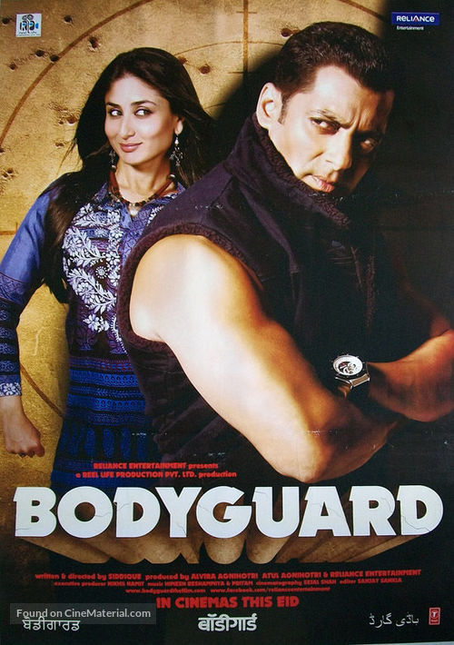 Bodyguard - Indian Movie Poster