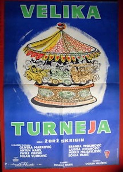 Velika turneja - Yugoslav Movie Poster